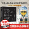 如何杀死我最好的朋友 宋小君著 豆瓣 知乎超人气作家大神黑色幽默小说集 豆瓣/知乎榜 臧鸿飞 主演原著小说书籍