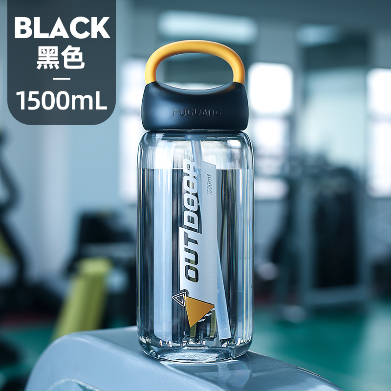 富光水壶户外运动水杯便携大容量水杯男防摔太空杯塑料水瓶杯子视频