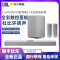 哈曼卡顿Citation700+低音炮+环绕 无线回音壁5.1家庭影院套装 电视音响 家用环绕客厅 无线蓝牙音箱 灰色