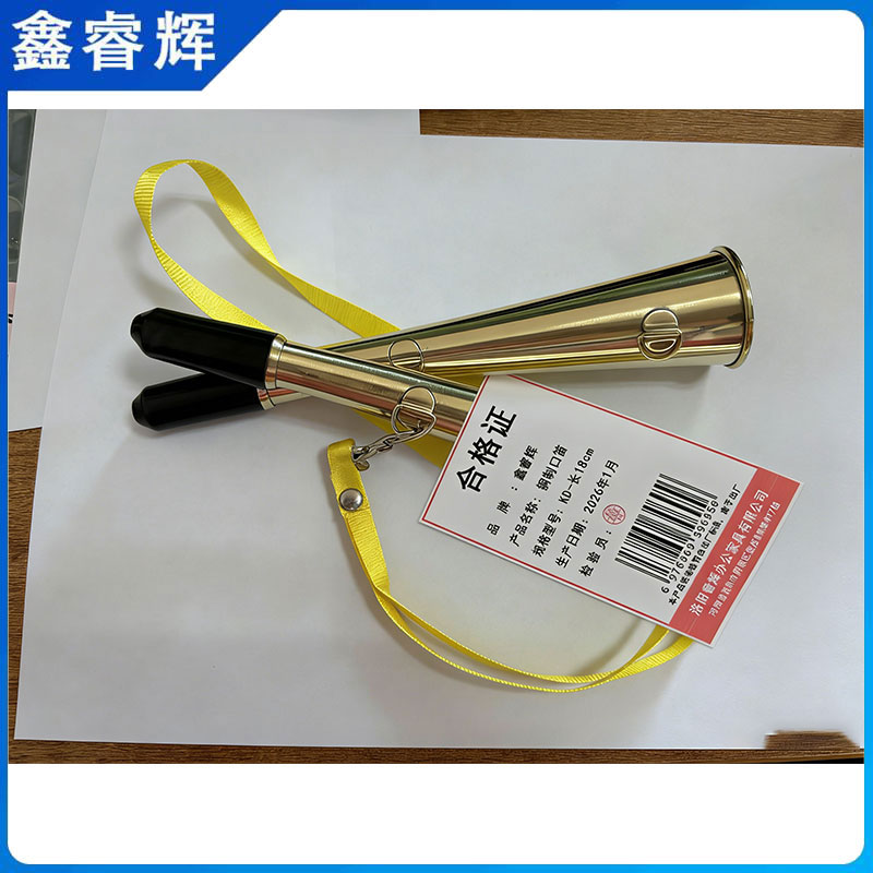 鑫睿辉 铜制口笛 KD-长18cm 个高清大图