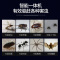 [补贴10%][白黑红三色可备注,默认发白色]超声波驱蚊神器家用室内驱虫灭蝇灭蚊灭苍蝇蚊子鼠克星灯器一扫光