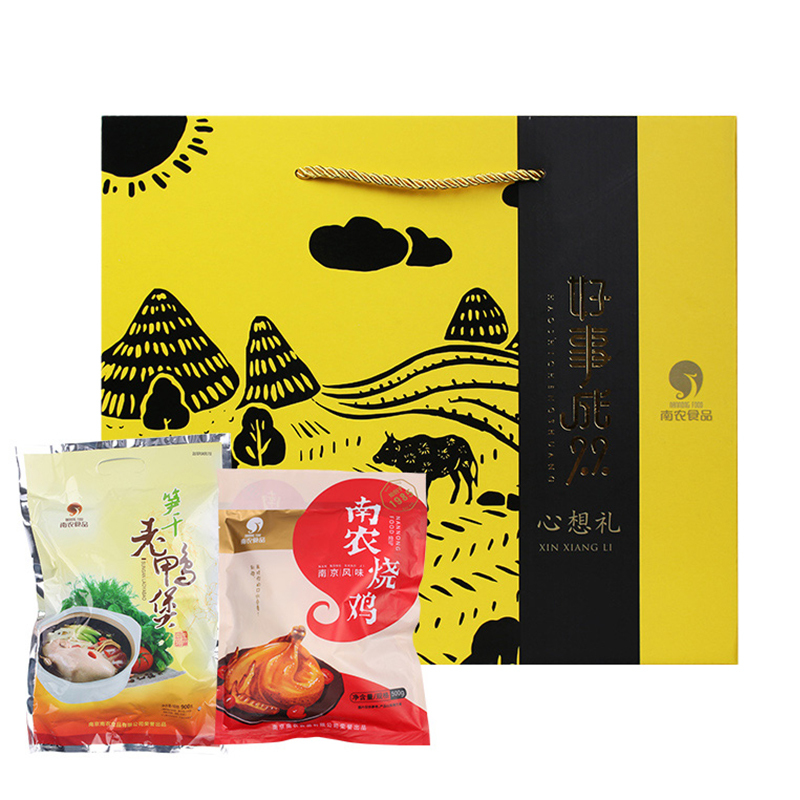 南农 好事成双组合500g+900g/盒(南农烧鸡+笋干老鸭煲)酱卤味熟食组合