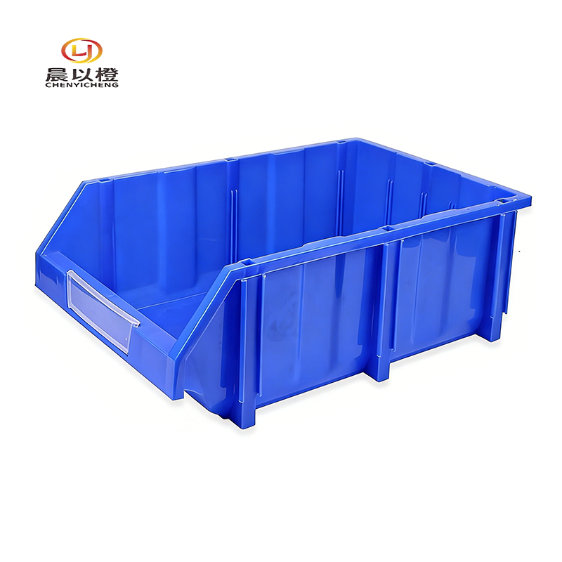 晨以橙 斜口零件盒 450*370*180mm 个高清大图