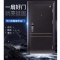 挺固甲级安全防盗门智能子母门平开进户门入户门双色门定制门工艺门智能家用门密码门华尔街系列860*2050mm+K3指纹锁