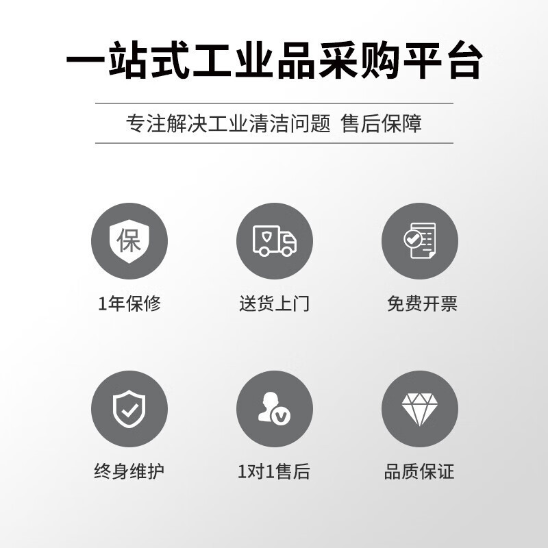 博赫尔(POHIR)驾驶式三轮尘推车拖地车清洁保洁车电瓶式学校物业车间工厂尘推布 PHR-310H