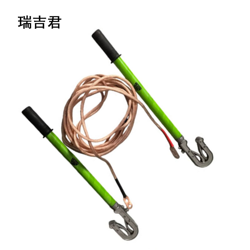 瑞吉君 短接封线 25平方 1.2*3+5米 套高清大图