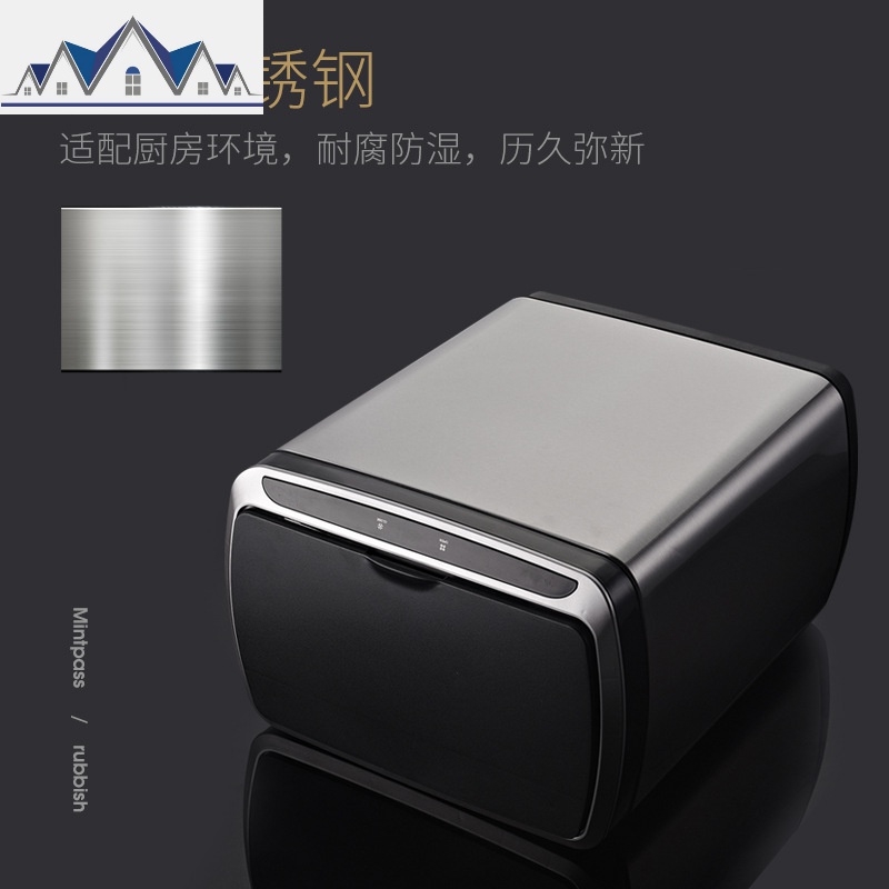 创意智能自动感应垃圾桶家用电动不锈钢带盖客厅商场银行大容量 三维工匠高清大图