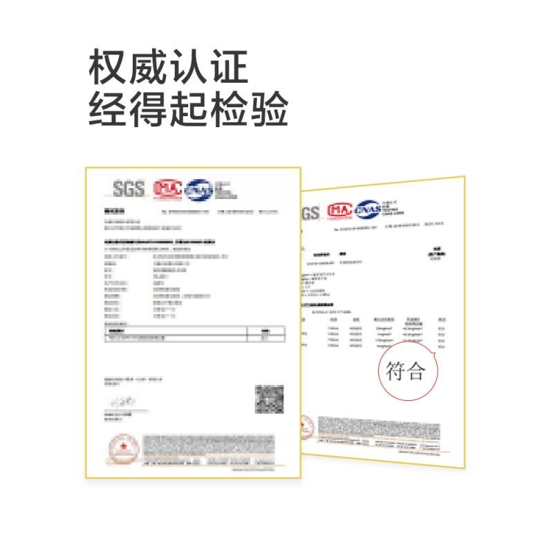 敬平(JING PING)硅胶宝宝辅食模具香肠烘焙工具 家用自制一口肠烤箱用具烤盘磨具 红色图片