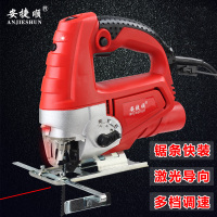 安捷顺曲线锯家用木工多功能电锯木板切割机小型迷你电动工具线锯拉花锯 实用款曲线锯（纸盒装）送10根锯条