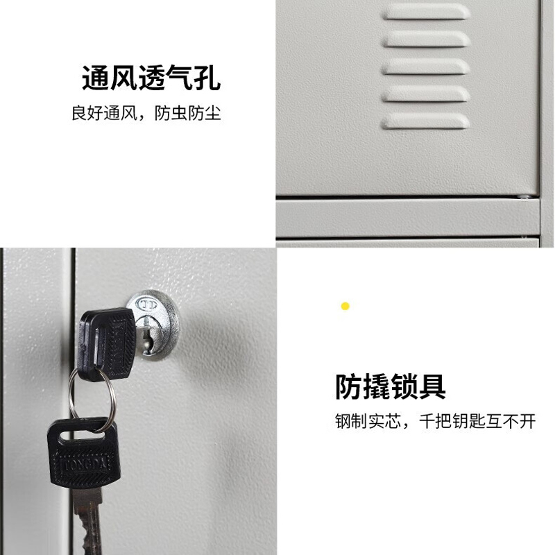 昀物更衣柜九门台
