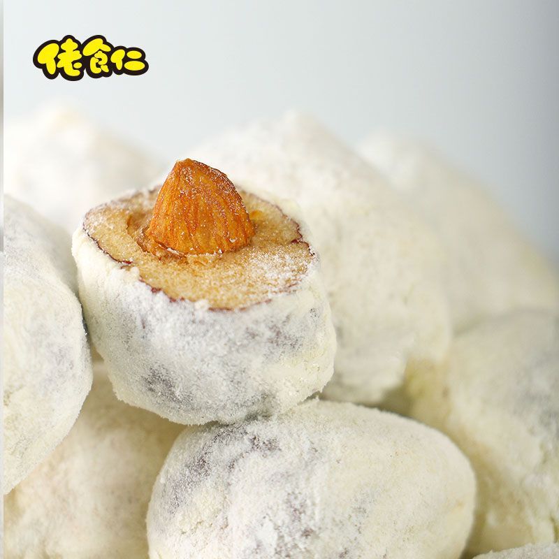 佬食仁 巴旦木奶枣209g（约20枚）网红小零食新疆大红枣坚果 糕点 蜜饯 枣制品
