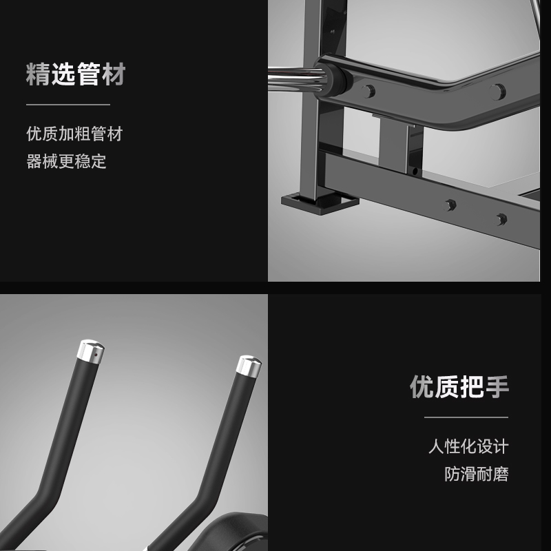 胜迈 SMV-15 腹肌训练器高清大图