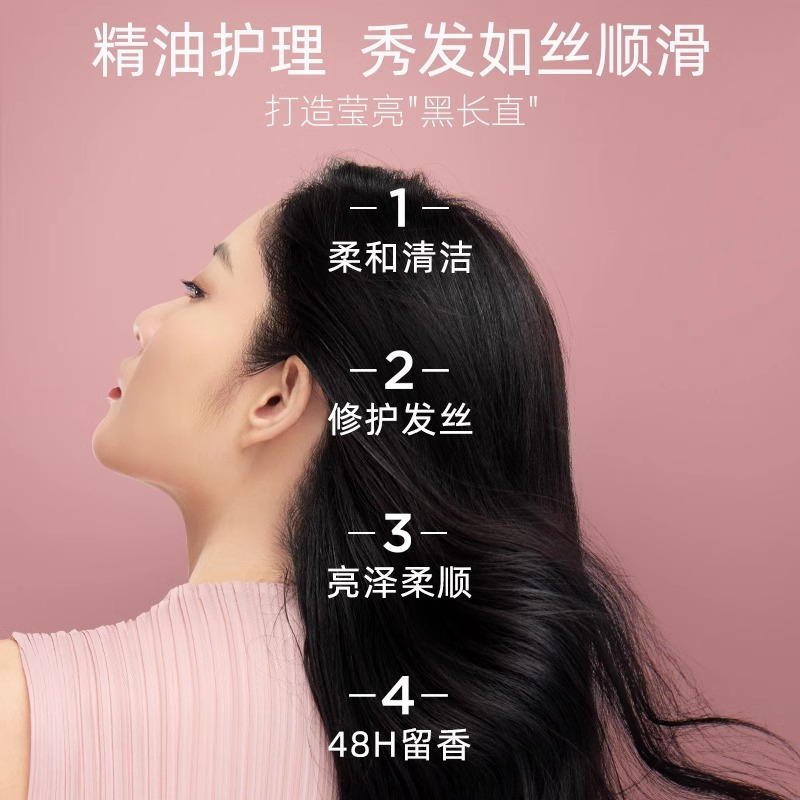 百雀羚洗发水3瓶500ml三生花控油去屑止痒蓬松精油洗发水洗发露洗头膏护发素套装