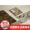中国绘画名品·林良吕纪绘画名品 上海书画出版社编中国美术史中经典作品取自魏晋至清末经典绘画作品宫廷花鸟画绘画艺术书籍