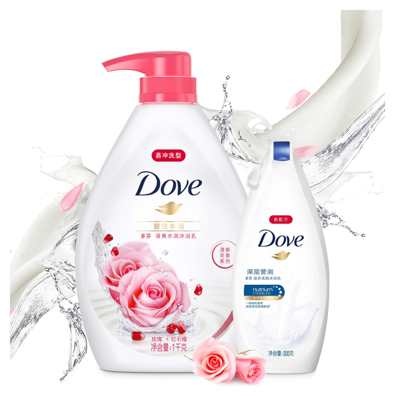 多芬(Dove) 沐浴乳 甜悦水润1KG+深层营润300g[联合利华]