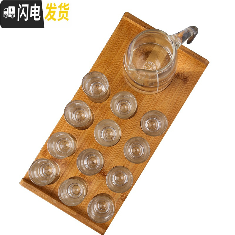 三维工匠家用分酒器水晶玻璃白酒杯套装 12只小一口杯2两酒盅小号红酒酒具 500分酒器+12透明杯+杯架