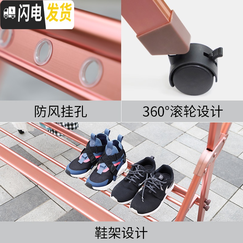 三维工匠晾衣架落地折叠室内外家用阳台户外双杆式凉衣架杆晒衣被架子 [加强款铝合金材质]银色-1米7 大晾衣架配件高清大图