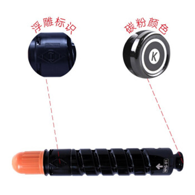 410A黄色硒鼓