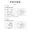 博世 HBA553BR0W+CDA589BS6W 71L嵌入式电烤箱 多种加热模式