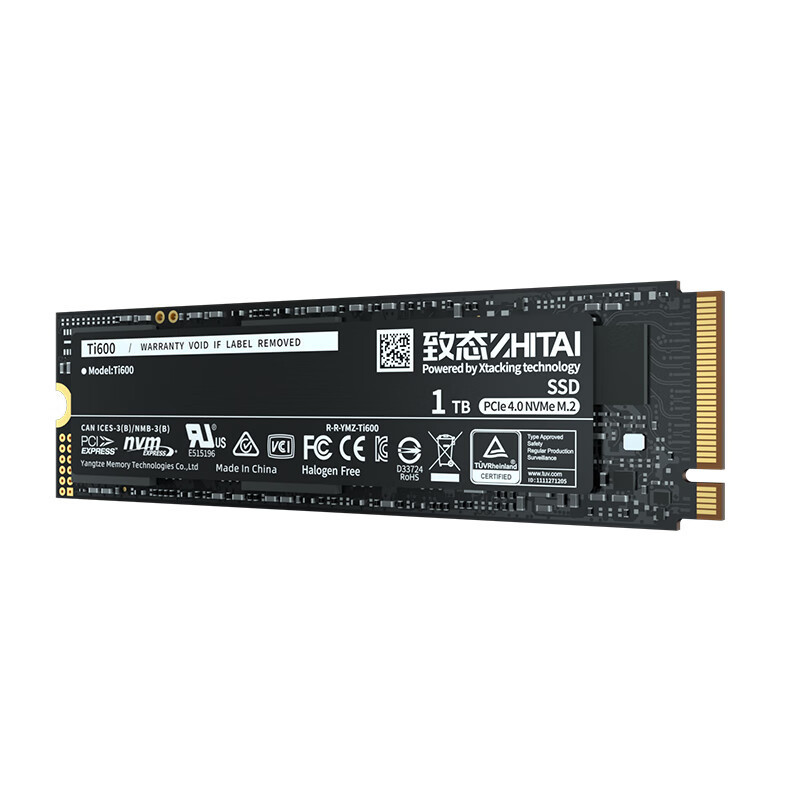 致态Ti600 2TB读速7000MB/s长江存储 2TB SSD固态硬盘 NVMe M.2接口 Ti600系列台式电脑加速固态盘