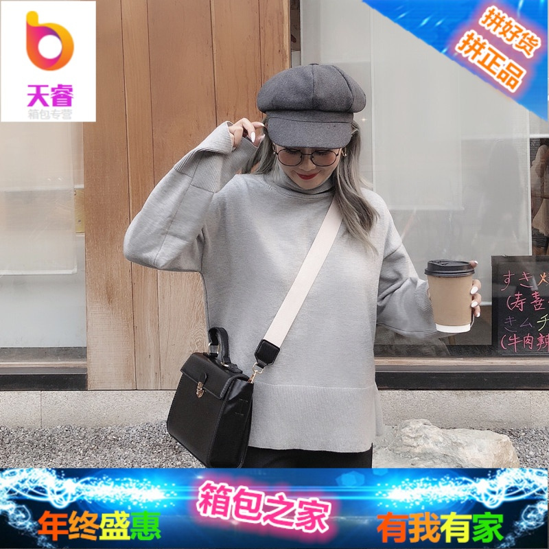 宽带斜挎包2018新款学院单肩包韩版百搭时尚手提包 ins包包女chic