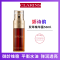 (CLARINS)娇韵诗双萃精华50ml赋活修护 黄金双瓶 弹润透亮平衡水油保湿不黏腻 收缩毛孔混油挚爱 明星产品