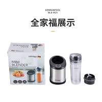 德国宝(GERMANPOOL)榨汁机BLD-M25一键操作 便携双杯 三重防漏 trian杯身 料理机