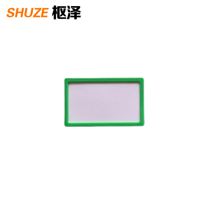 枢泽 仓库标签卡标识牌 42*85mm 个高清大图