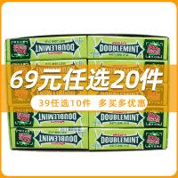[39任选10件/69任选20件]绿箭口香糖原味薄荷共5片13.5g装清新口气休闲零食