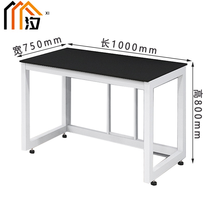 汐实验台1米张高清大图