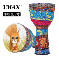 TMAX曼斯标准8寸儿童非洲鼓入门初学幼儿园8寸手鼓云南丽江专业乐器(小松鼠)