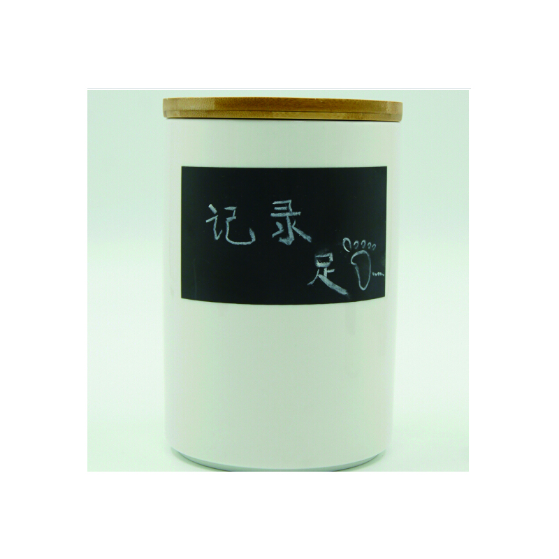CODA 创意可写密封罐 LXJ 常规款 B2B商品 100起订