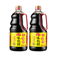 海天酱油 味极鲜酱油1.28L*2瓶 特级酿造酱油炒菜调味 点蘸凉拌家常小炒调味点蘸凉拌家常小炒调味 厨房调味品