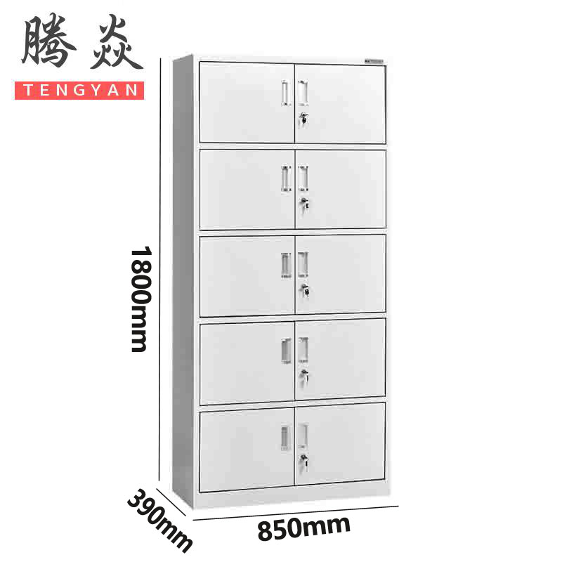 腾焱办公柜通五节台