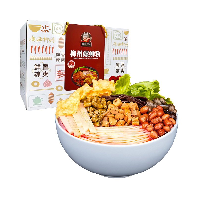 柳江人家原味螺蛳粉330g10袋礼盒装装柳州特产方便螺狮酸辣粉丝广西正
