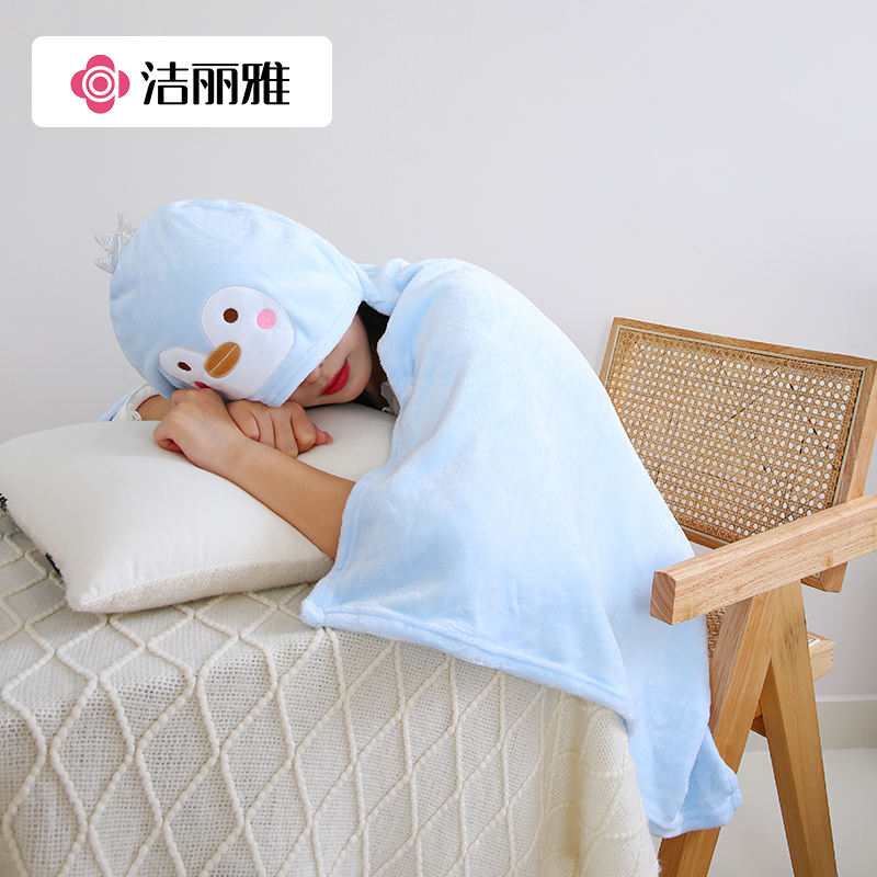 洁丽雅婴儿浴巾带帽斗篷新生幼儿童宝宝洗澡浴袍超软女孩秋冬季814-1高清大图