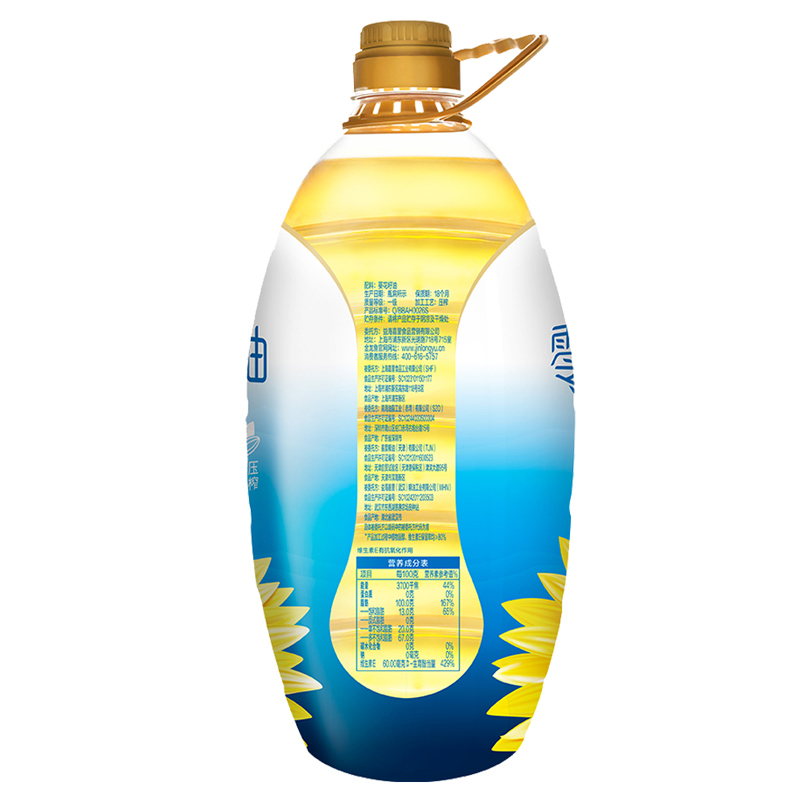 金龙鱼 阳光零反式脂肪葵花籽油5L+金龙鱼 臻选长粒香大米 5KG