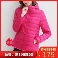 雅鹿冬装轻薄时尚羽绒服女2019新款休闲百搭短款连帽保暖羽绒外套