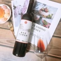 花之醉红酒国产赤霞珠干红葡萄酒750ml*2双支装送开瓶器