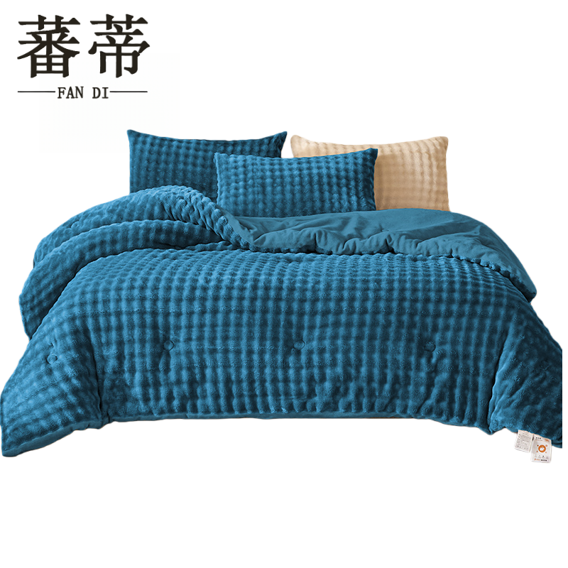 蕃蒂 加绒被子150*200cm 床