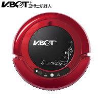 卫博士(V-BOT)T270-2 扫地机器人 家用全自动智能吸尘器 扫地拖地一体扫地机干湿两用扫地机 超薄毛发克 魅力红