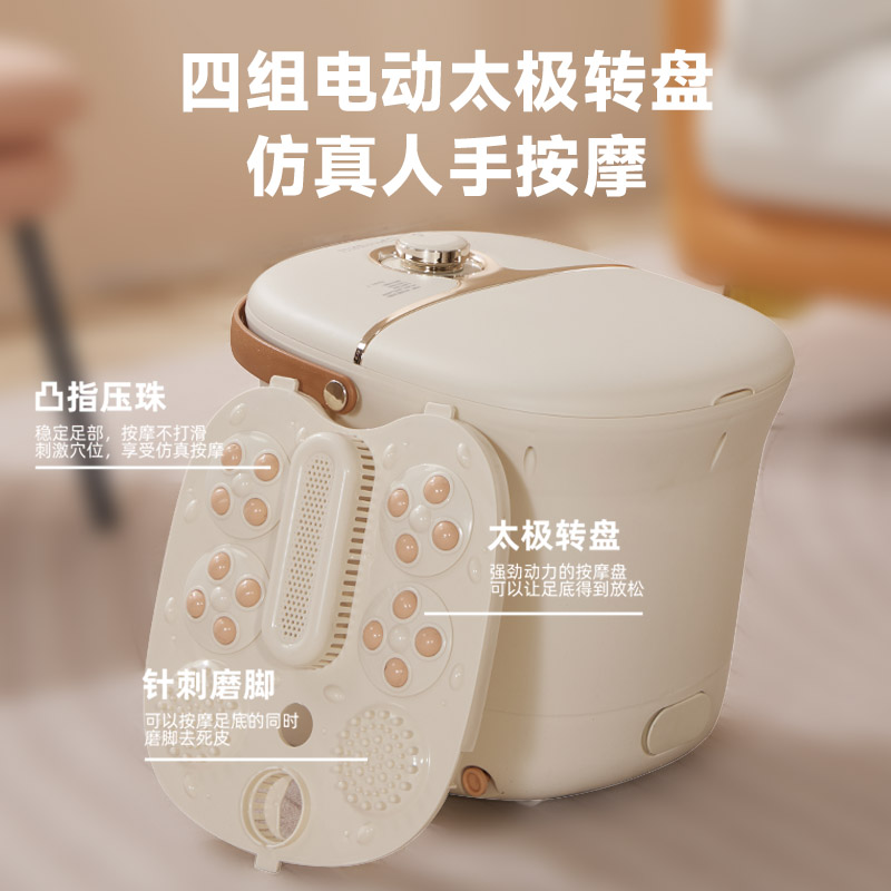 春枝漫野躺泡泡脚桶底盘可拆卸电动按摩足浴盆杀菌智能红光加热泡脚盆实用节日礼物 七夕礼物教师节CRH 380高清大图