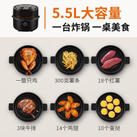 九阳(Joyoung)空气炸锅 家用5.5L大容量 多功能可视窗口全自动电炸锅无油煎炸智能定时控温微波炉升级款VF511