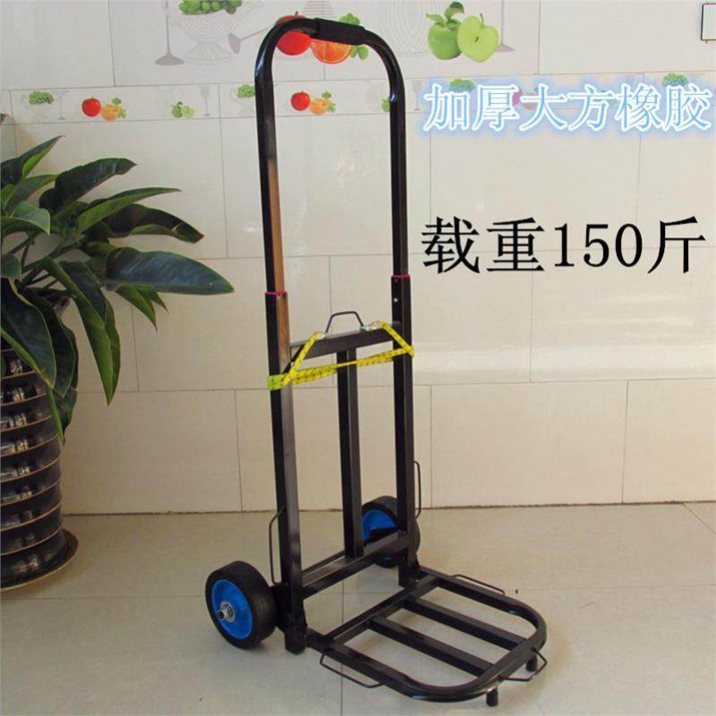 拖车买菜仓库拉货车户外手拉车重型便携式加粗拉桶装水车家用折叠 三维工匠 M15-加厚大方橡胶轮送2绑绳家用拖车高清大图