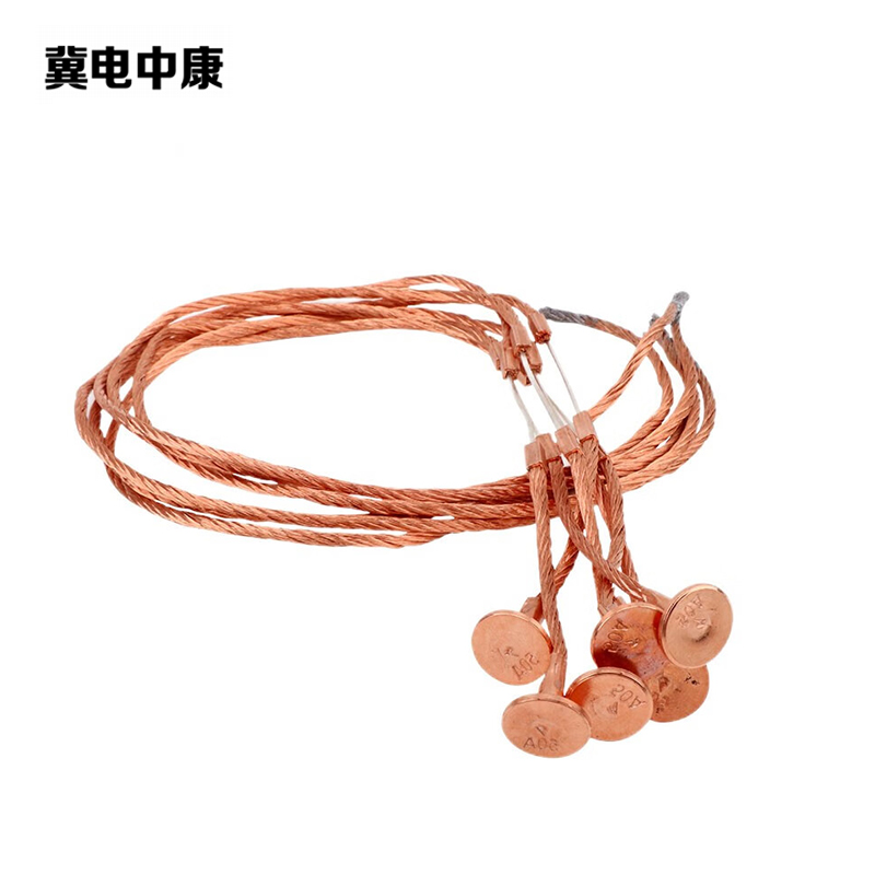 冀电中康 熔丝 RW-10/10A 根高清大图