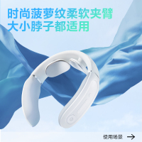 七夕节生日礼物SKG颈椎按摩器K3倍护3肩颈部按摩仪热敷脖子低频脉冲护颈按摩仪