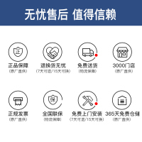 美大(MEIDA)/MJ-XP70美大集成灶带消毒柜抽油烟机燃气灶套装 家用一体灶(液化气款)