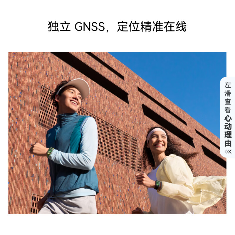 华为手环11 Pro NFC版羽砂黑铝合金表壳氟橡胶表带1.62英寸高亮大屏独立GNSS五星定位室外跑骑体验升级高清大图