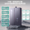 [线上品]华帝(vatti)[小恒星]16+2L燃气热水器i12581D-16(天然气)G5Pro下置风机恒压增容水伺服