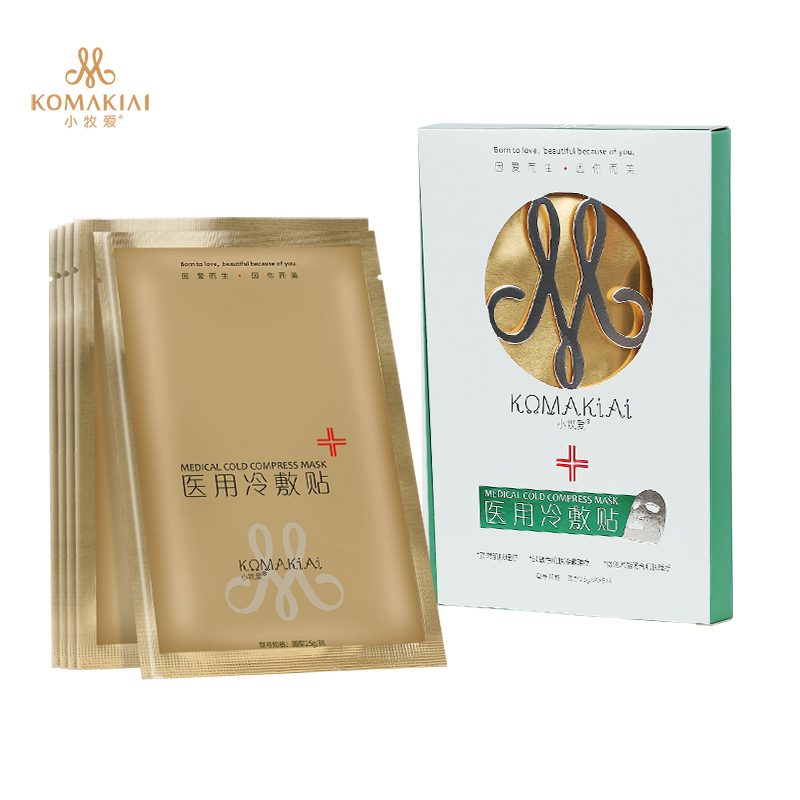 小牧爱(komakiai) 冷敷贴 1片装 面贴膜舒缓修护保湿补水面膜男女 天然润肤 防过敏红血丝暗哑干燥